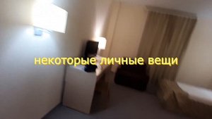 Рум-Тур по 521 номеру гостиницы Аквариум, в Крокус Сити.