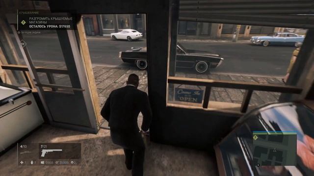 Mafia III (Мафия 3) - Разгромить крышуемые магазины - прохождение смотреть онлайн