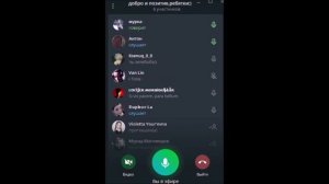 телеграм 3 - Don pidarmon & Werus