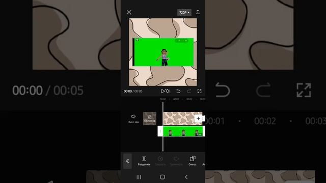 Как сделать аватарку своего Скина в роблоксе? ❤?? туториал ?? смотреть онлайн