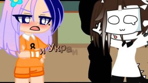 meme ваш сын не учит немецкий!  ( гача клуб )