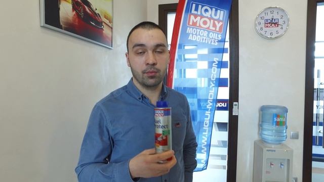 Как удалить воду из топливного бака Fuel Protect LIQUI MOLY смотреть онлайн