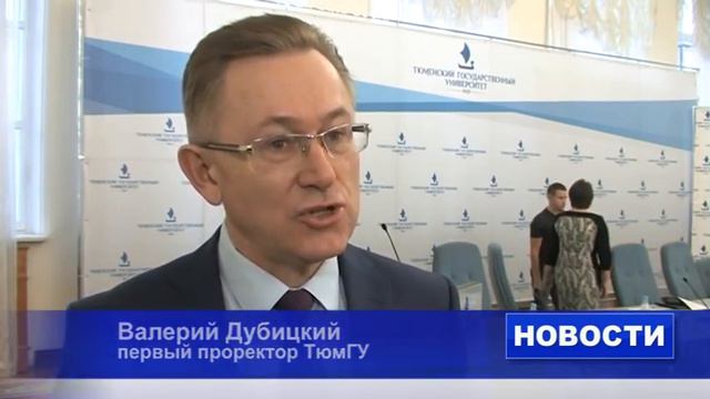 Опыт вузов в организации практик, cодействии трудоустройству студентов и выпускников смотреть онлайн