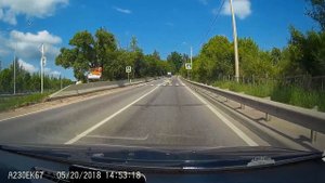 Таборная гора