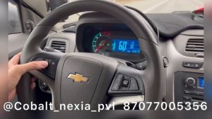 Круиз контроль и мультируль на Chevrolet cobalt / Шевроле кобальт Ravon R4 / Равон Р4