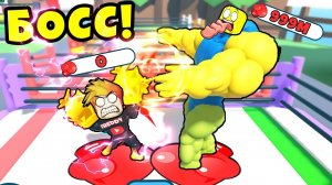 КУПИЛ ЗОЛОТЫЕ ПЕРЧАТКИ и ПОБЕДИЛ САМОГО СИЛЬНОГО БОССА в Punch Simulator Roblox