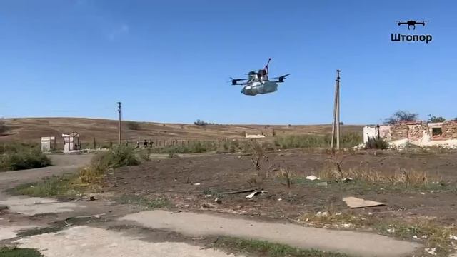 Испытания нашего дрона Жужилица 10 расчётом Штопор