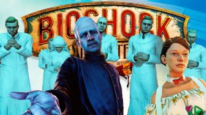 ВЕРНЕМСЯ В ПРОШЛОЕ ▶️ BioShock: Infinite #1