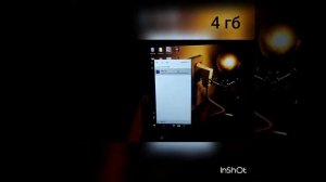 влияет ли размер ОЗУ на производительность WINDOWS 10