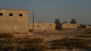 Старый город Рас-эльХайма