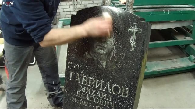 Восстановление портрета на гранитном памятнике