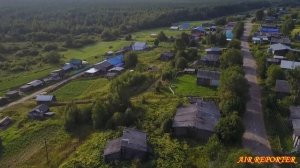 Загадочное старинное село. ДОН в Усть-Куломском районе Республики Коми