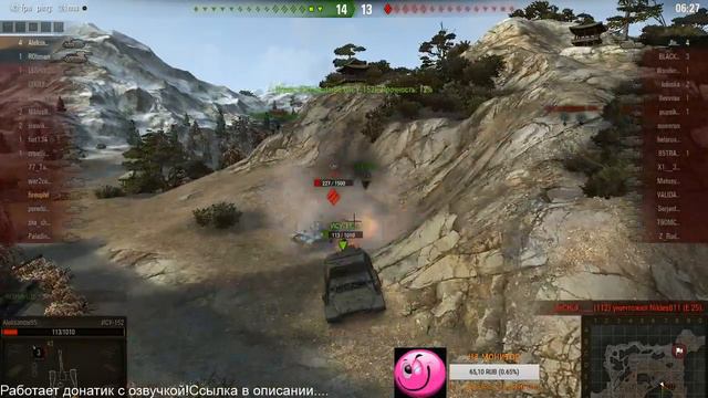 посоветуйте моды для танков смотреть онлайн