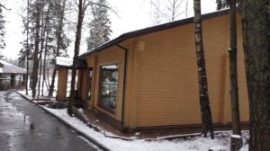 Парк Отель Солнечный Обзор