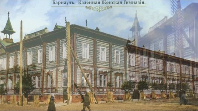 Барнаул 100 лет назад в фотографиях. Barnaul 100 years ago in photos. смотреть онлайн