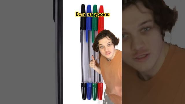 Жиза ? 😂 жду тебя в тг: ссылка в закрепе ➡️❤️ смотреть онлайн