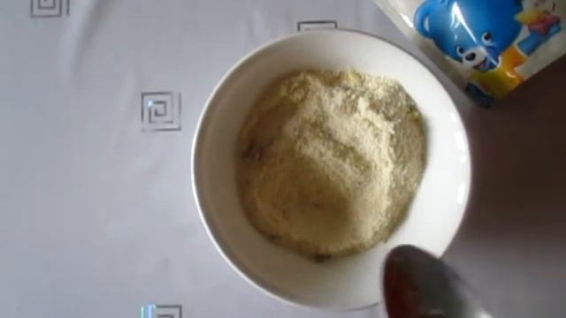 Каша молочная мультизлаковая, с бананом 