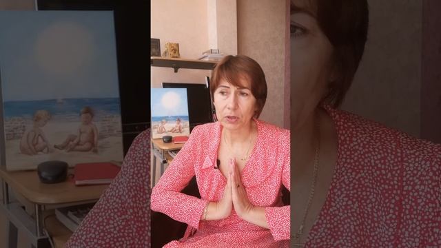 Медитация погружение Рейки Деньги 13 день! смотреть онлайн