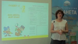 Портфолио второклассника