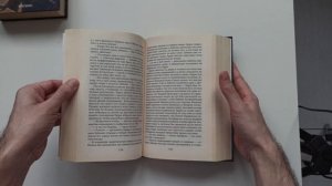 Гарри Поттер старые оригинальные книги - часть 2
