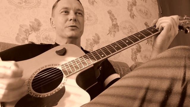 Король и Шут - Воспоминания о Былой Любви ? cover by Saprykin