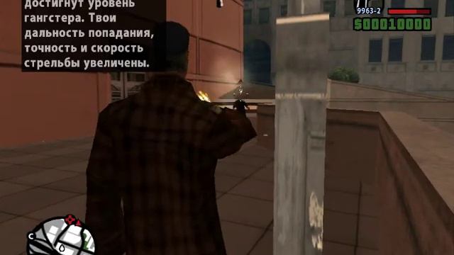 рельная жизнь гта  копы всё ещё чем-то недовольны! 3 часть