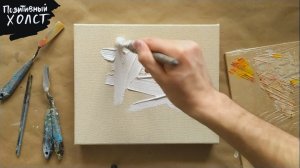 Как Нарисовать Картину Очень Просто и Красиво! Как нарисовать Бабочку Для Самых Начинающих