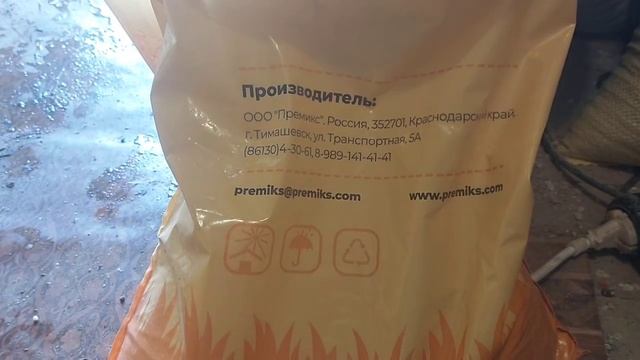 Перепёлки, мифы и секреты! смотреть онлайн