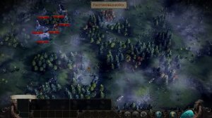 Эадор: Владыки миров - 114 первый Дьявол