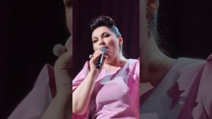 Хибла Герзмава • Hibla Gerzmava "Букетов цветов из Ниццы" / БКЗ "Октябрьский"