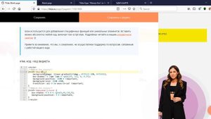 Как сделать кнопку с градиентом в Zero блоке на Tilda за 2 минуты