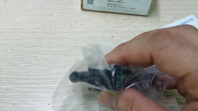 Van lưu hồi khí thải Kia Carens,Forte,Hyundai Elantra| 290102B000 смотреть онлайн