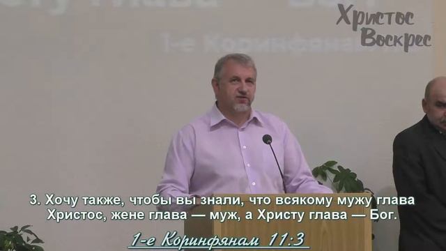 Богослужение 06.06.2021