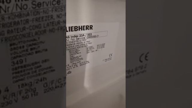 Ремонт холодильника Liebherr