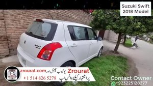 Suzuki Swift 2018 Manual 1 3 GLX Navigation - Zrourat