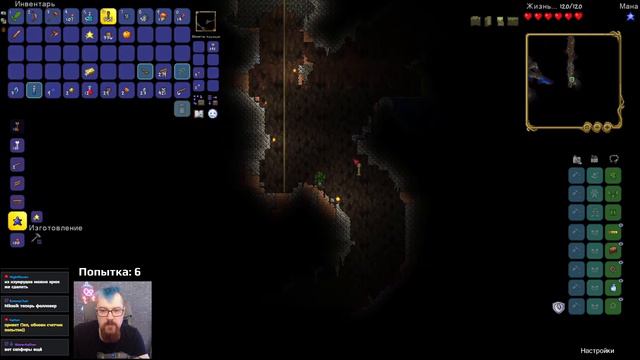 Пептар узнал, почему забанили канал Чиха на ютуб смотреть онлайн