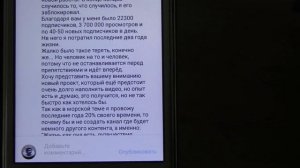 ДНЕВНИК МОРЯКА ЗАКРЫТ !!!