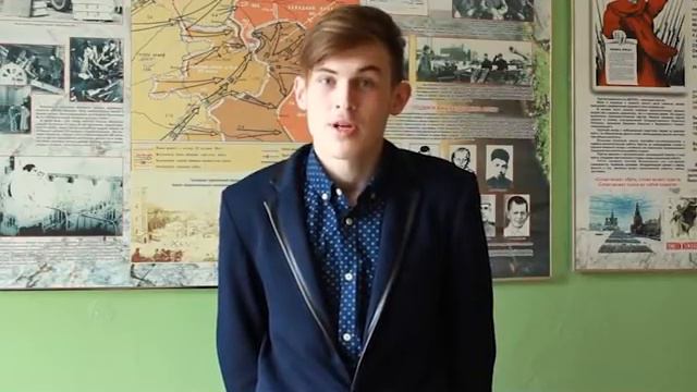 Поздравление ветеранам с Днем Победы от 10 б класса смотреть онлайн