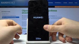 Очистить кеш Huawei P Smart Z — Как стереть кэш