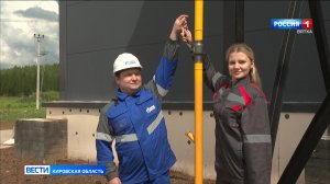 На ПМЭФ дали старт газификации деревообрабатывающего предприятия в Слободском районе