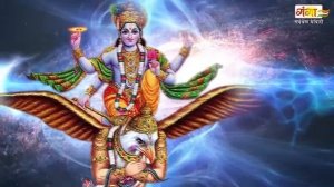 बृहस्पतिवार स्पेशल - ॐ जय लक्ष्मी रमणा | ॐ जय जगदीश हरे | विष्णु चौपाइयां | विष्णु अमृतवाणी | आरती