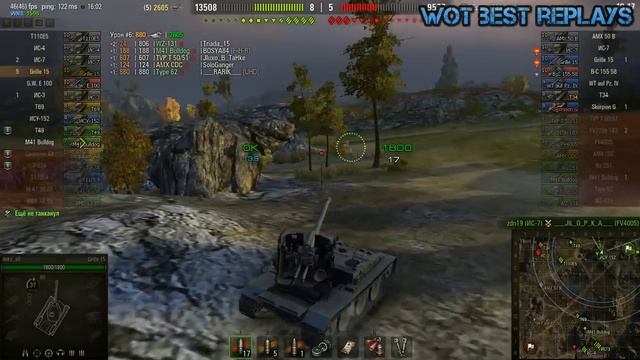 ГРИЛЬ 15 - КАК ИГРАЮТ НЕ СТАТИСТЫ!!! Карелия. Стандартный бой! #WorldofTanks смотреть онлайн