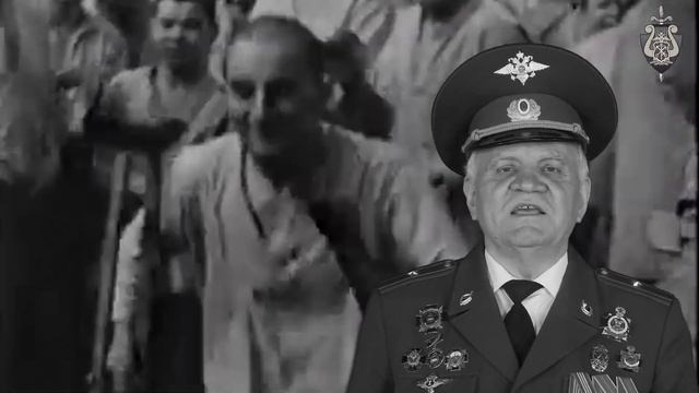 Ветеран органов внутренних дел Федор Иванович Гальверсон. "Победа" смотреть онлайн