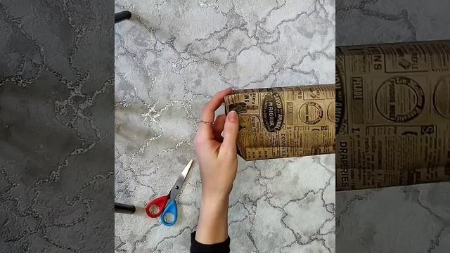 МК крафт-пакет своими руками. Kraft paper handmade paskage смотреть онлайн