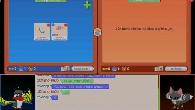 СНОВА ПОЗДРАВЛЯЮ ПОДРУГУ СОНЮ! ЧТО Я ПОДАРИЛА? ? смотреть онлайн