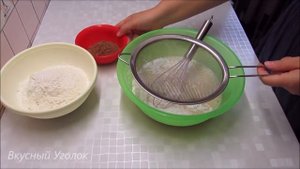 Я Влюбилась в этот Пирог! Божественный Пирог "ВУЛКАН", а может даже ТОРТ. Pie "Volcano"