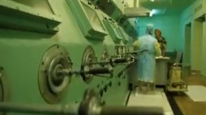 Радиоактивность