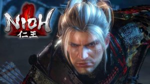 Nioh кооператив, игра вдвоем на пк