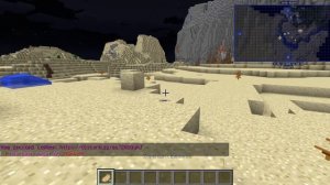 MobCoinsPlus| Вторая Валюта Для Сервера Атернос! Магазин за вторую валюту