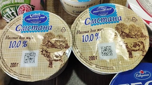 Закупка продуктов Здорового питания?????Цена/ смотреть онлайн